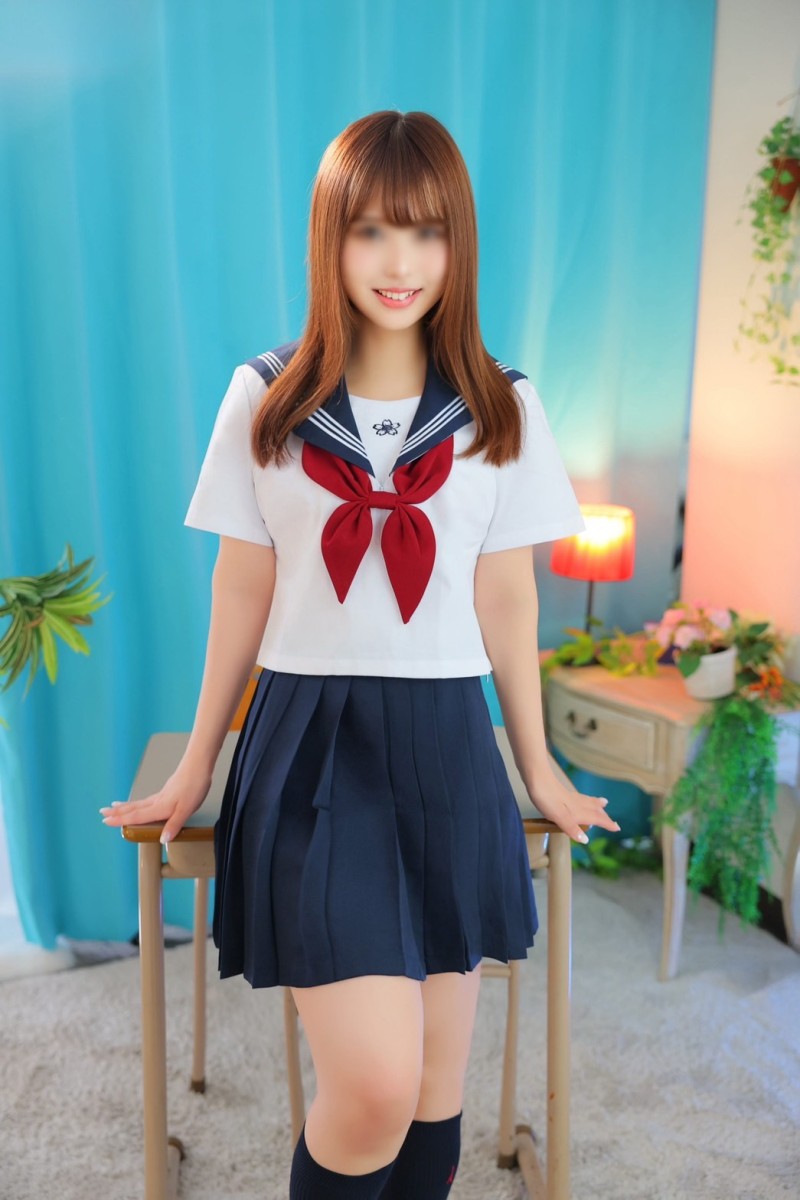 はる