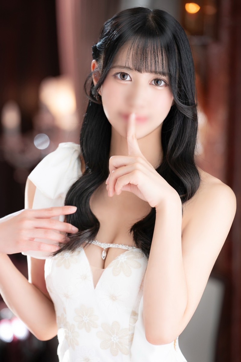 えりか