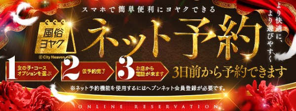 ピックアップバナー-10