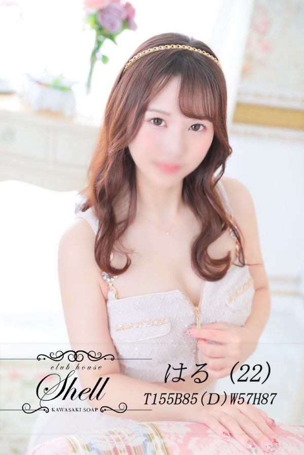 新星 はるさん♥お写真更新しました。